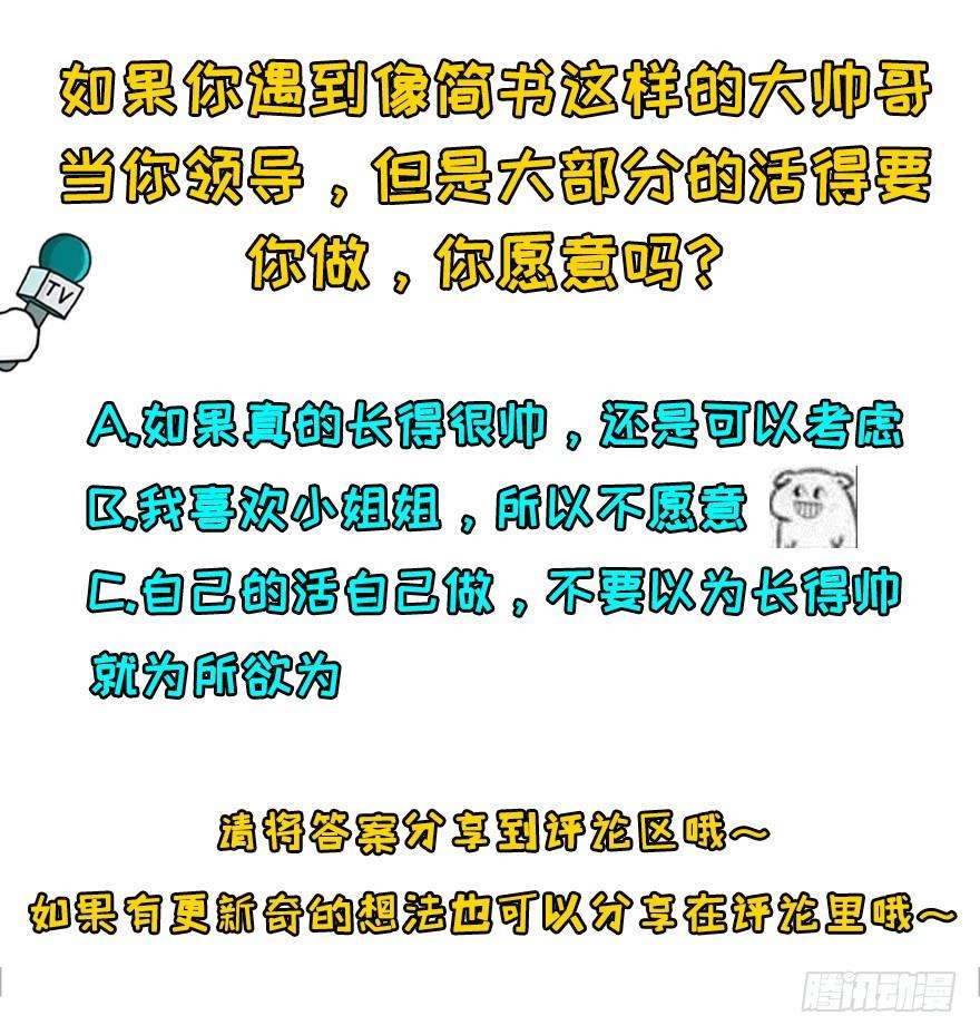 84.jpg