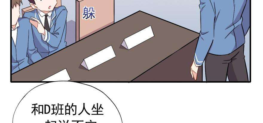 53.jpg
