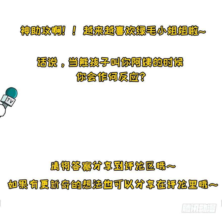 114.jpg