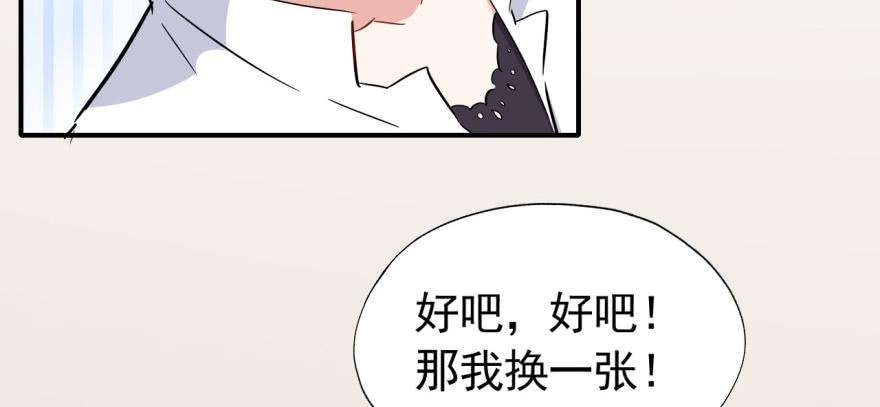 88.jpg