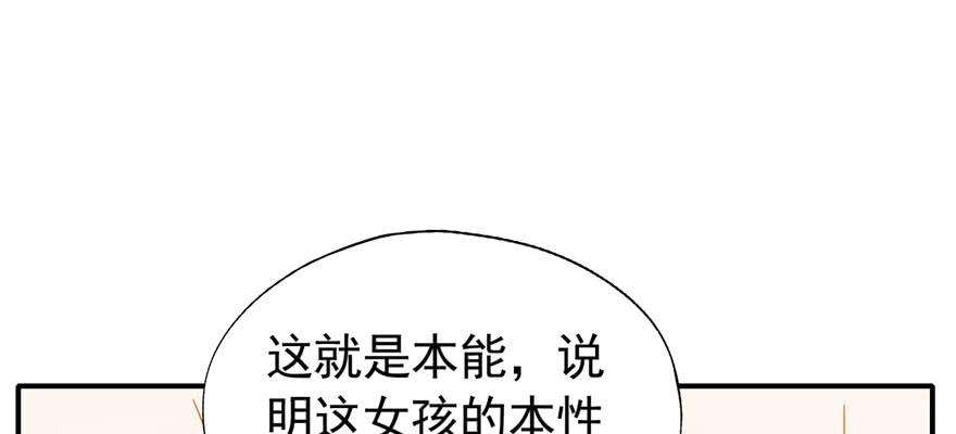 67.jpg