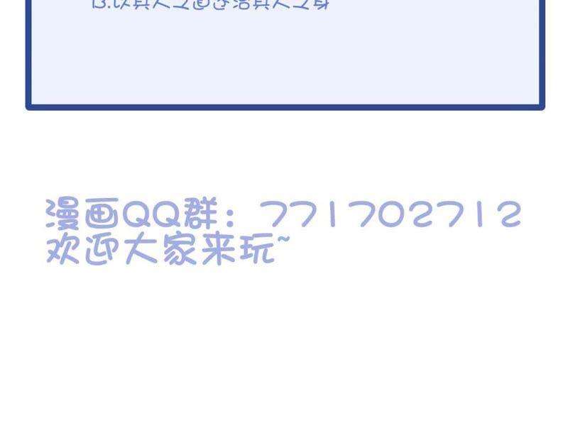 79.jpg