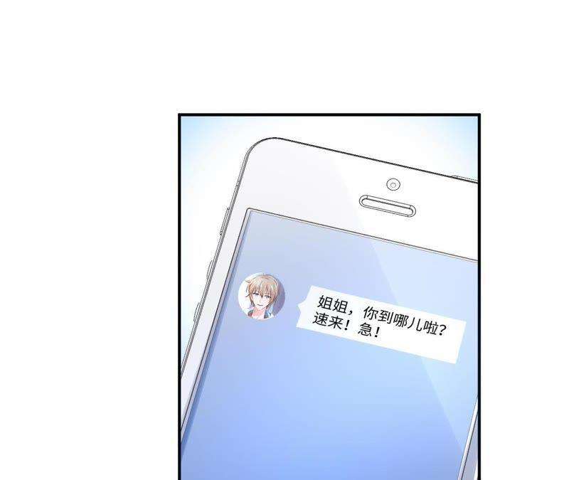 82.jpg