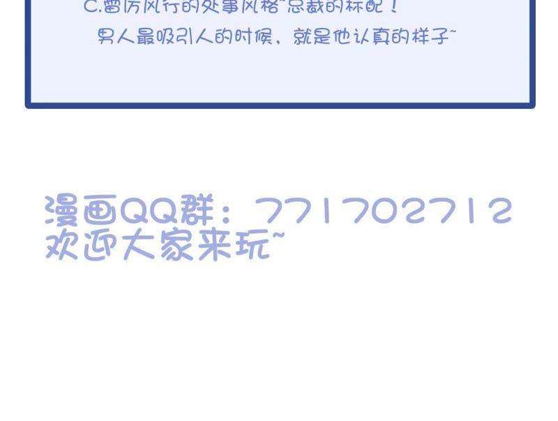 84.jpg