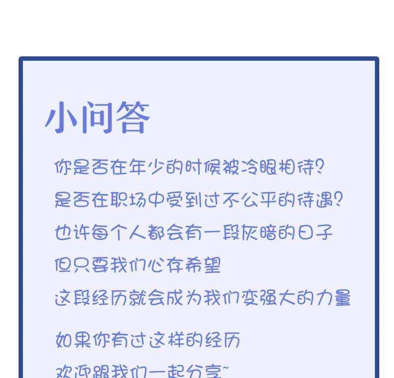 85.jpg