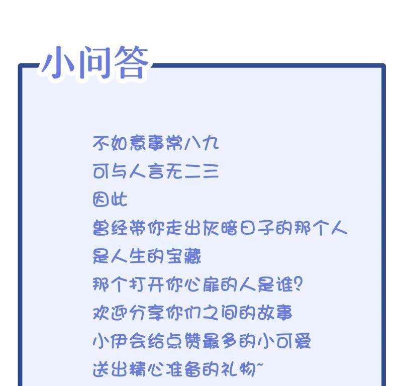 84.jpg