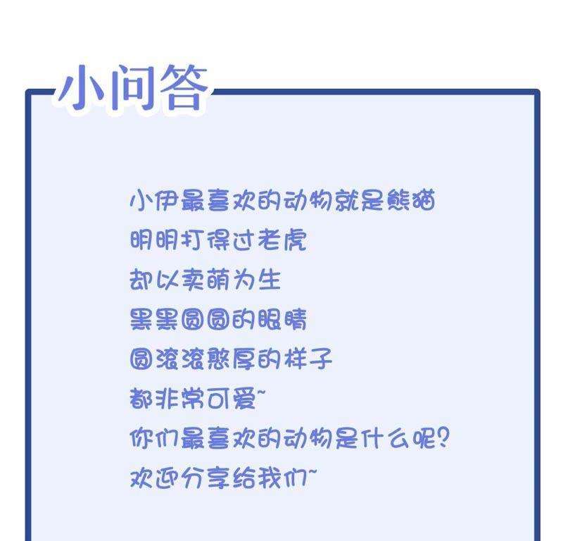 87.jpg