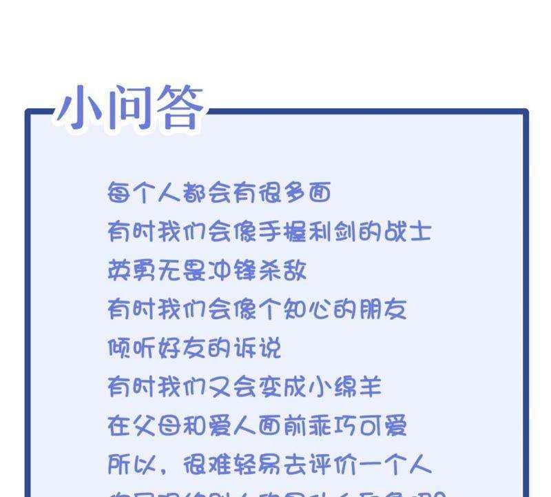 73.jpg