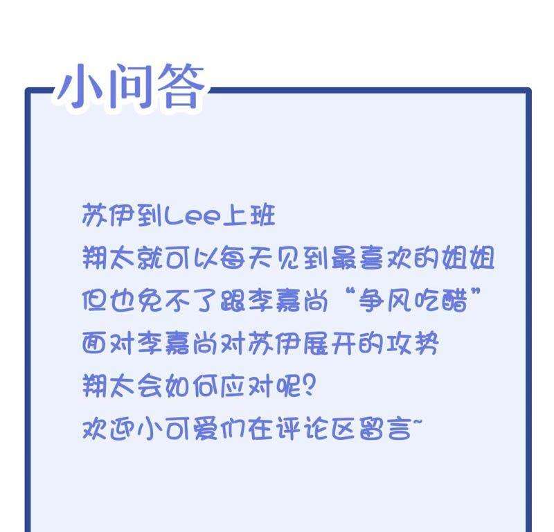 87.jpg
