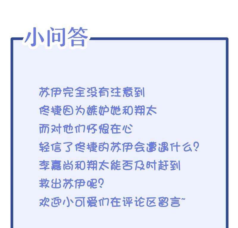 88.jpg