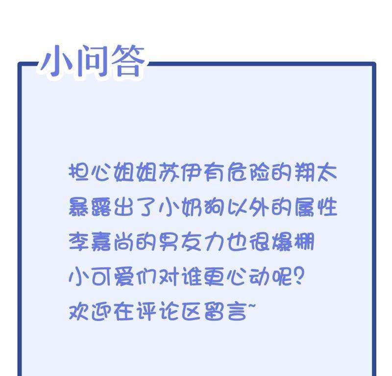 81.jpg