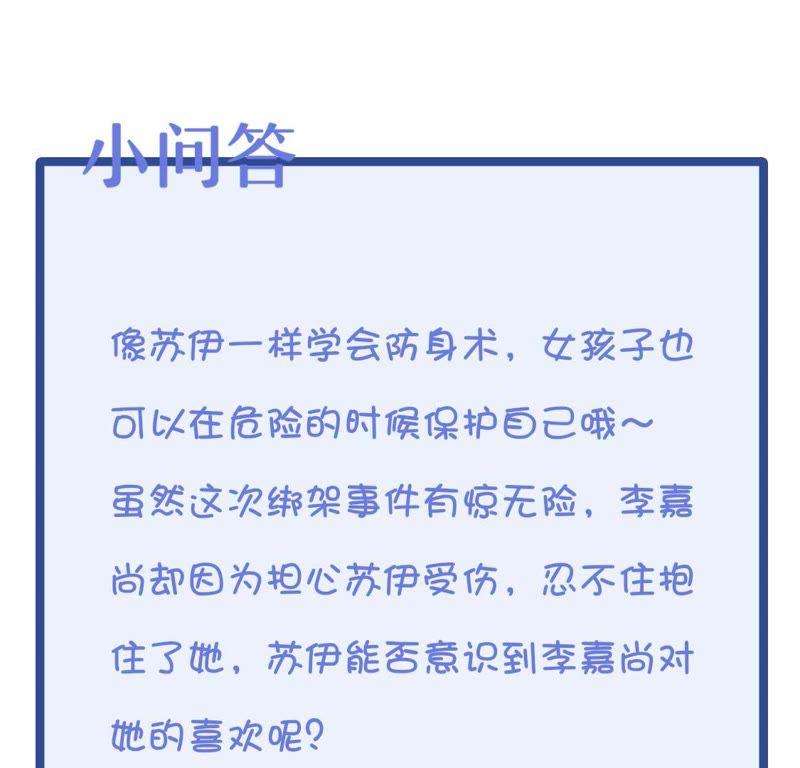 87.jpg