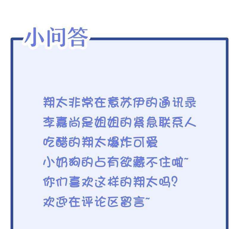 79.jpg