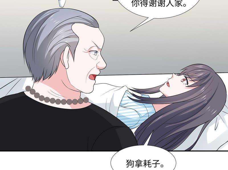 75.jpg