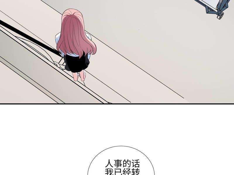 79.jpg
