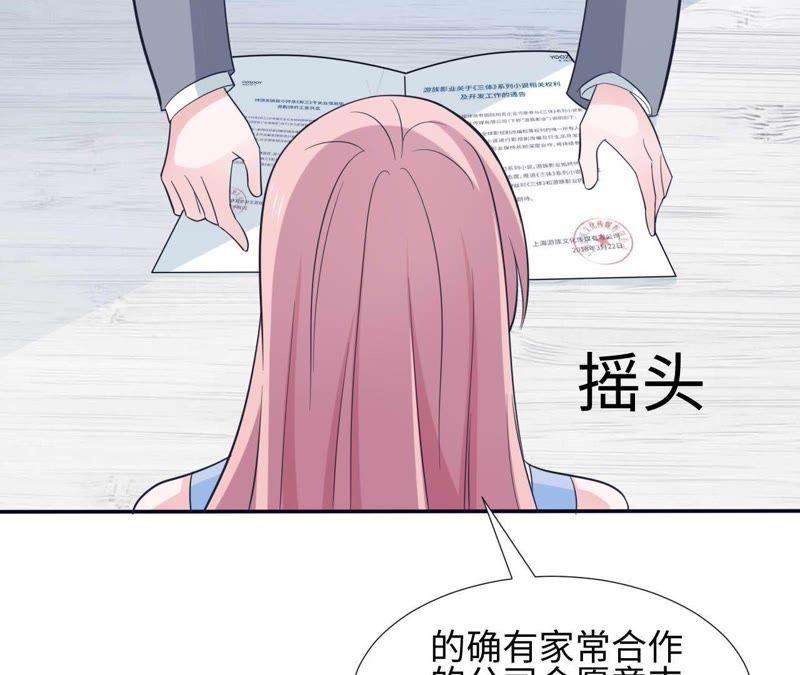 77.jpg