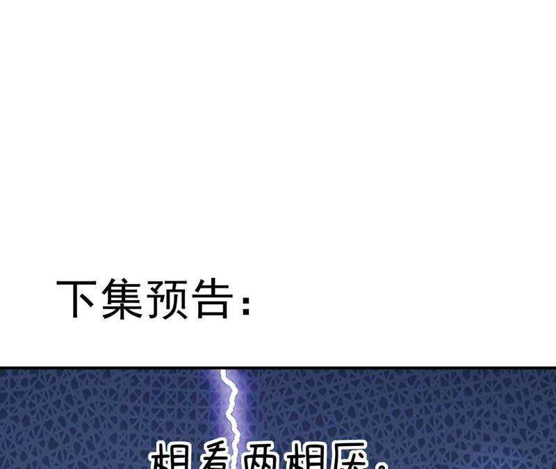 80.jpg