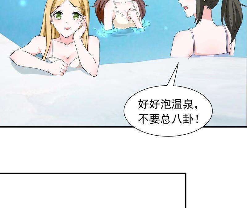 74.jpg