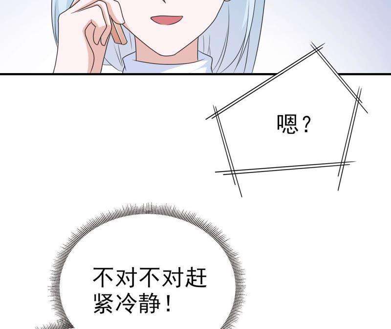 54.jpg