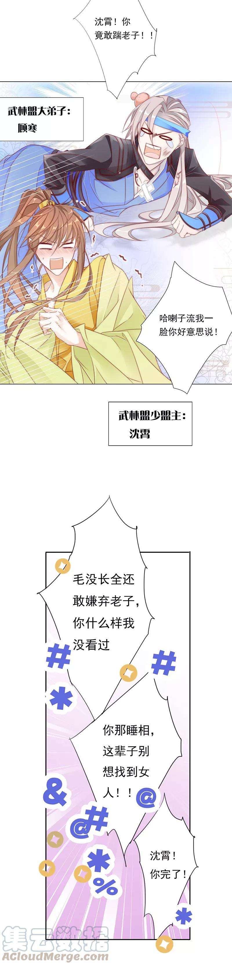 11.jpg