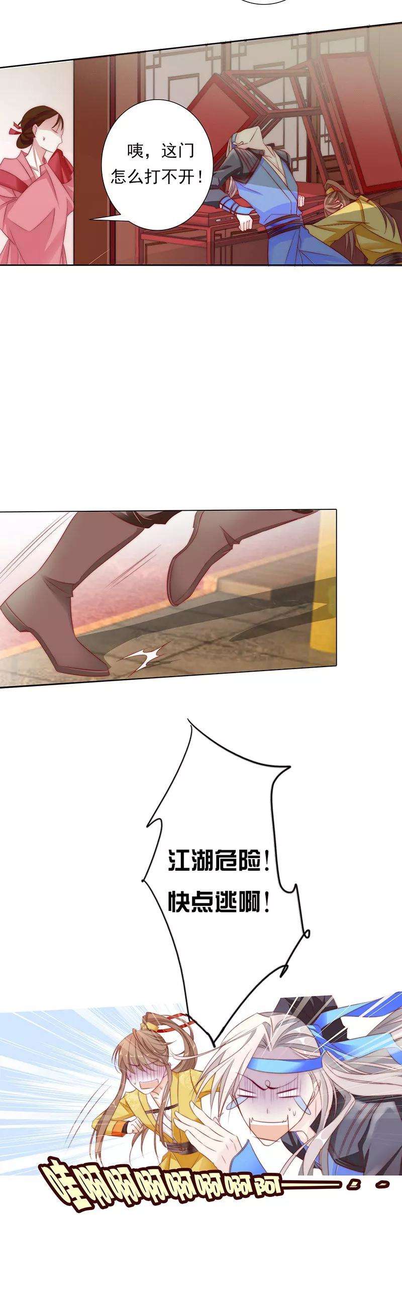 6.jpg