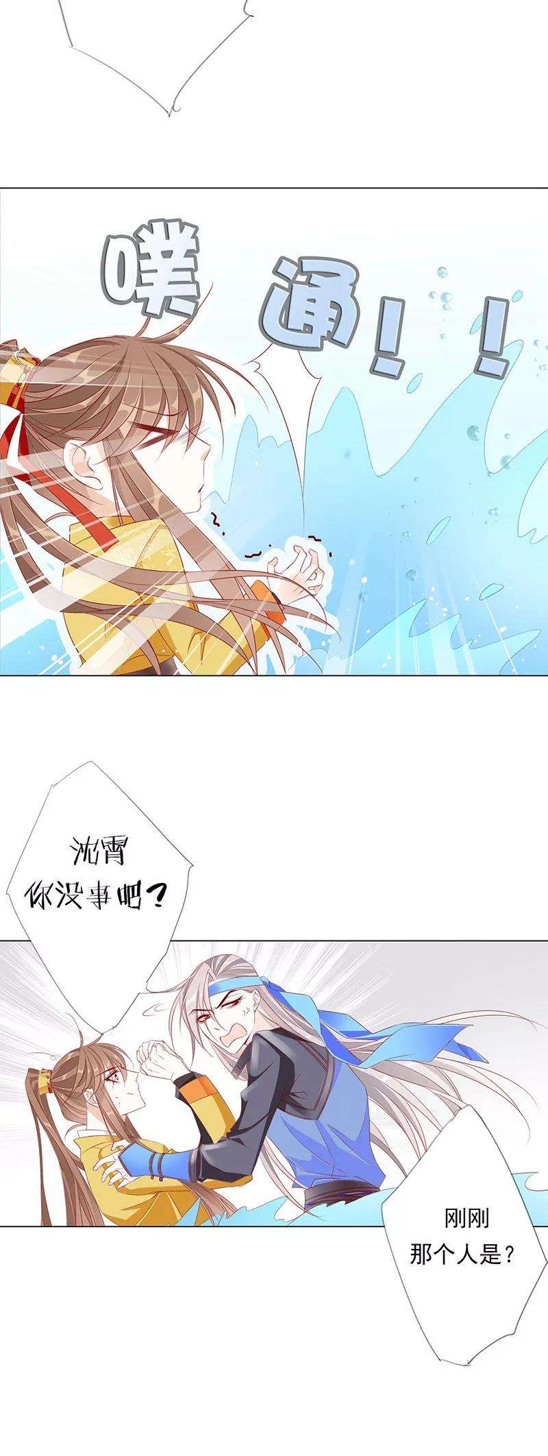 7.jpg