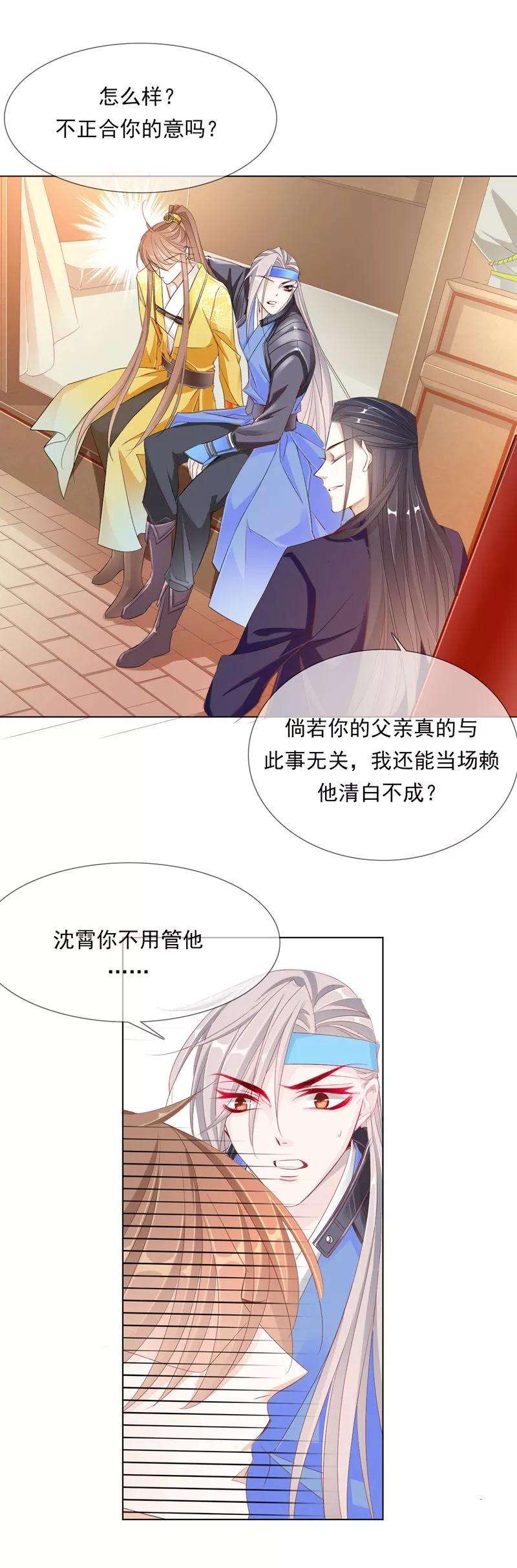 7.jpg