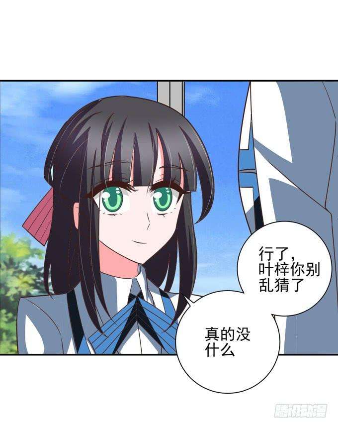 39.jpg