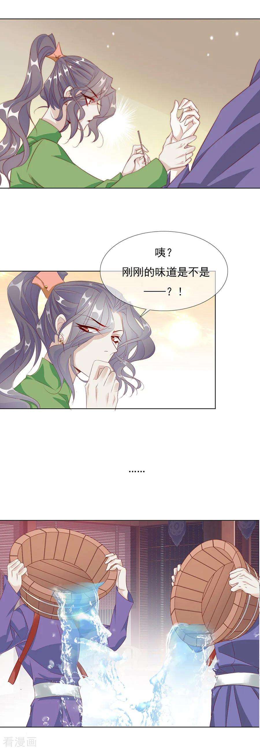 8.jpg