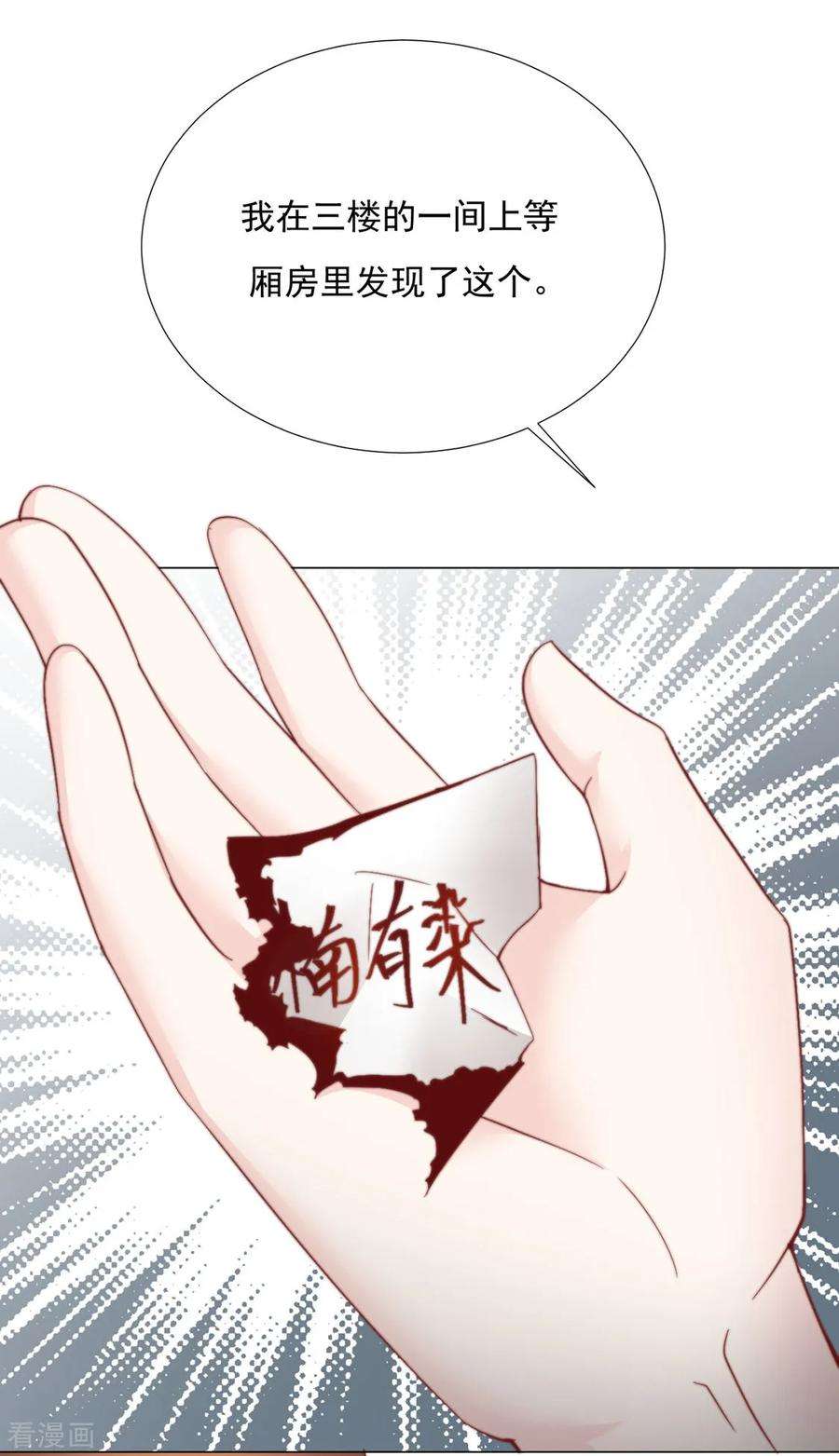 42.jpg