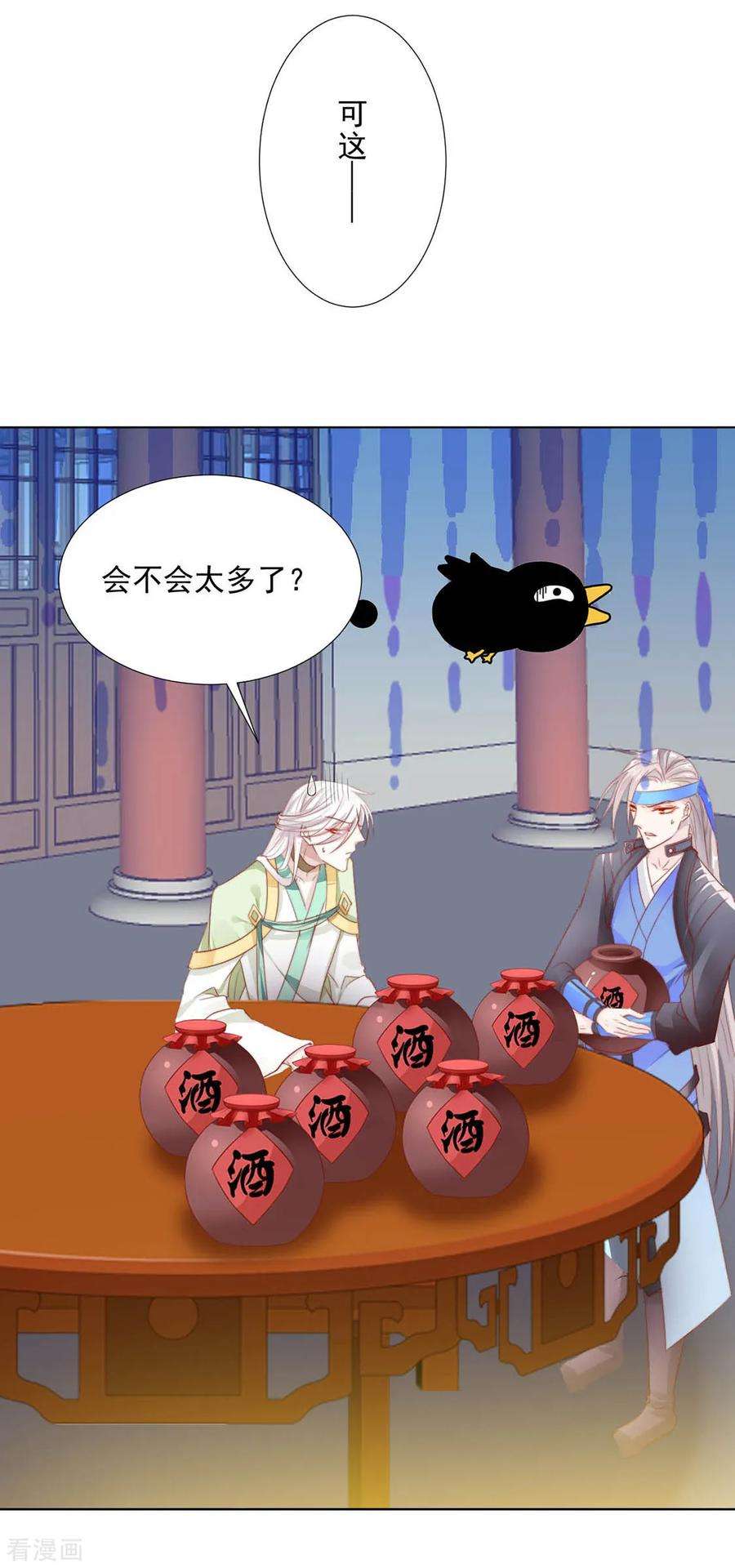 6.jpg