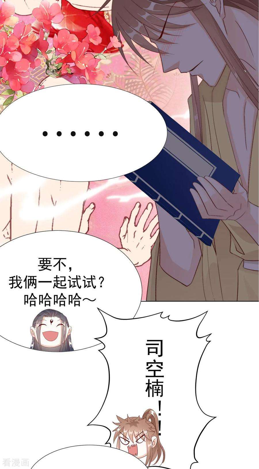 3.jpg