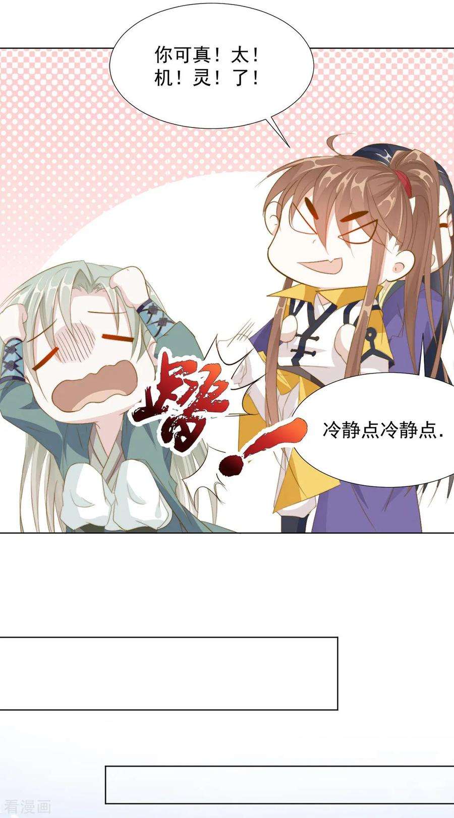7.jpg
