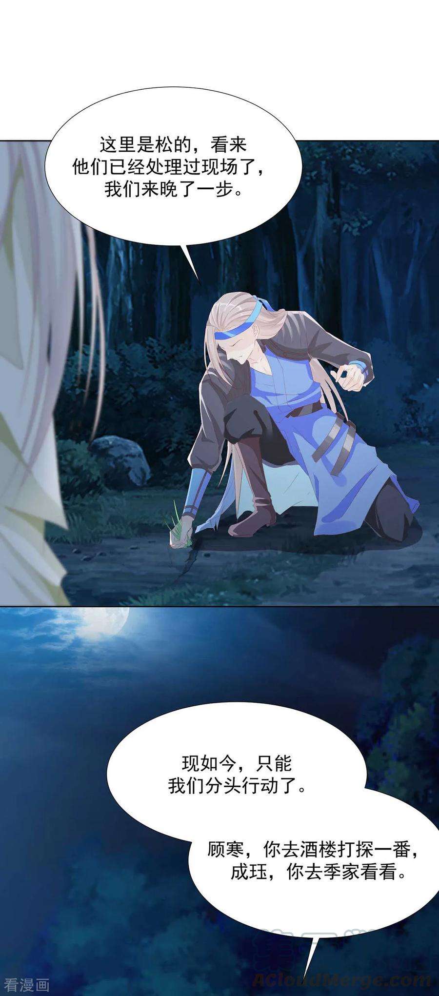 16.jpg