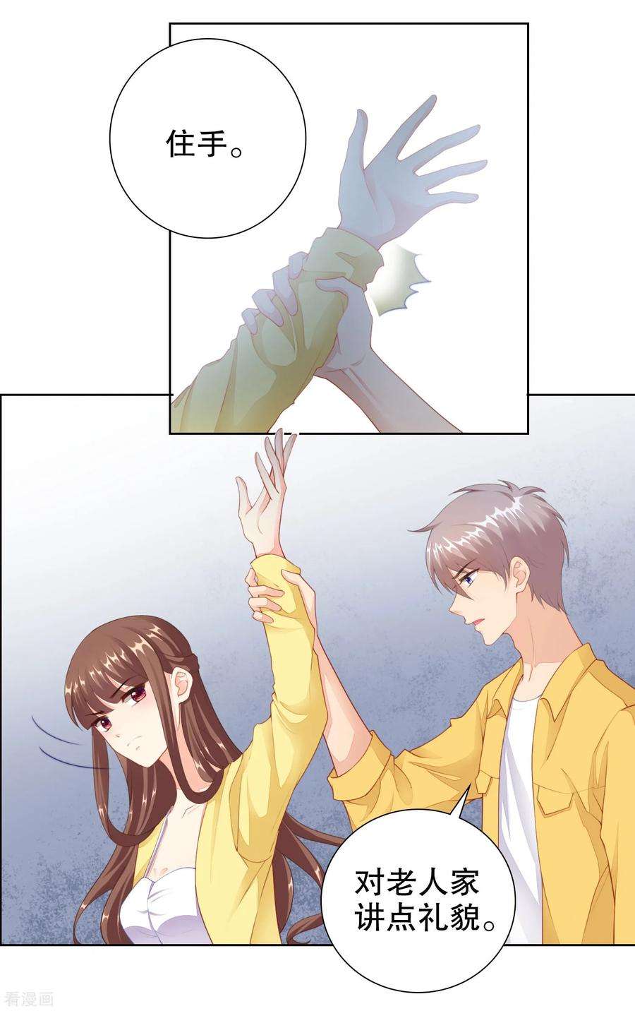 27.jpg