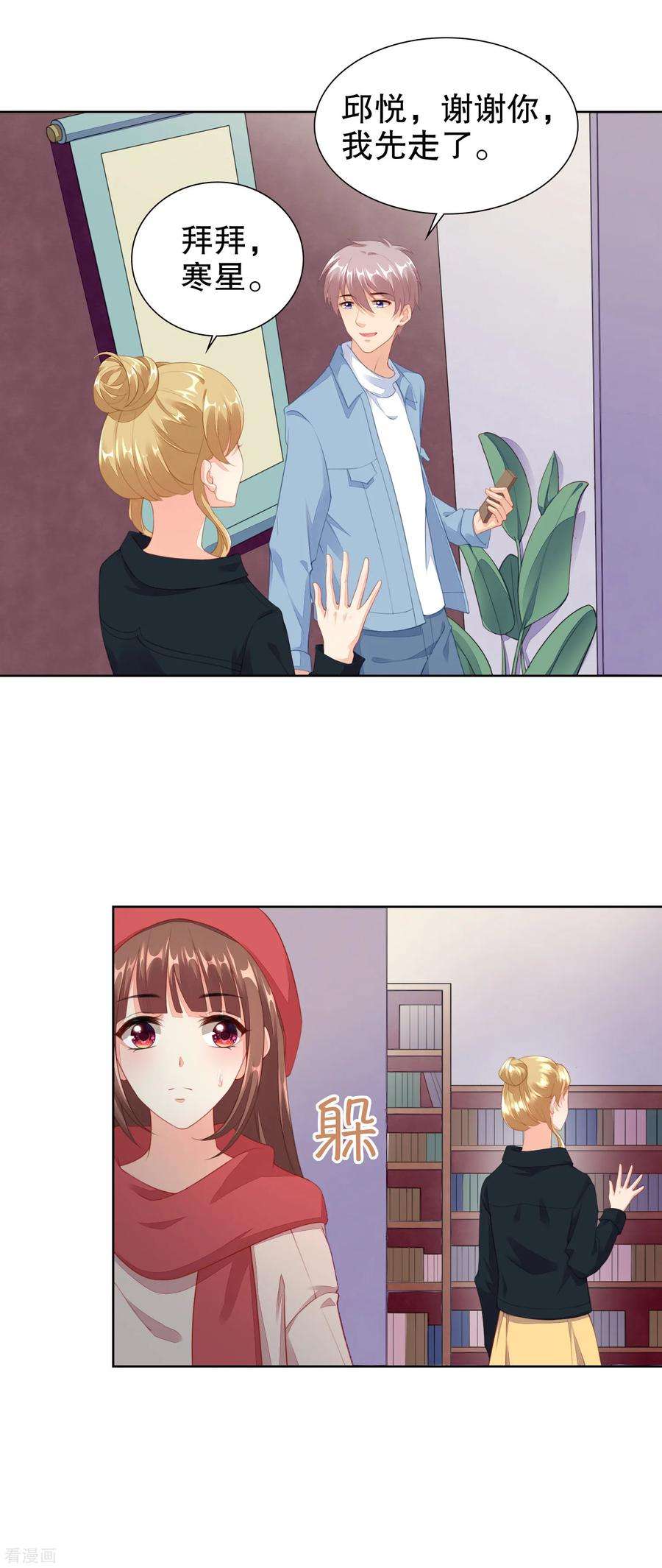 15.jpg