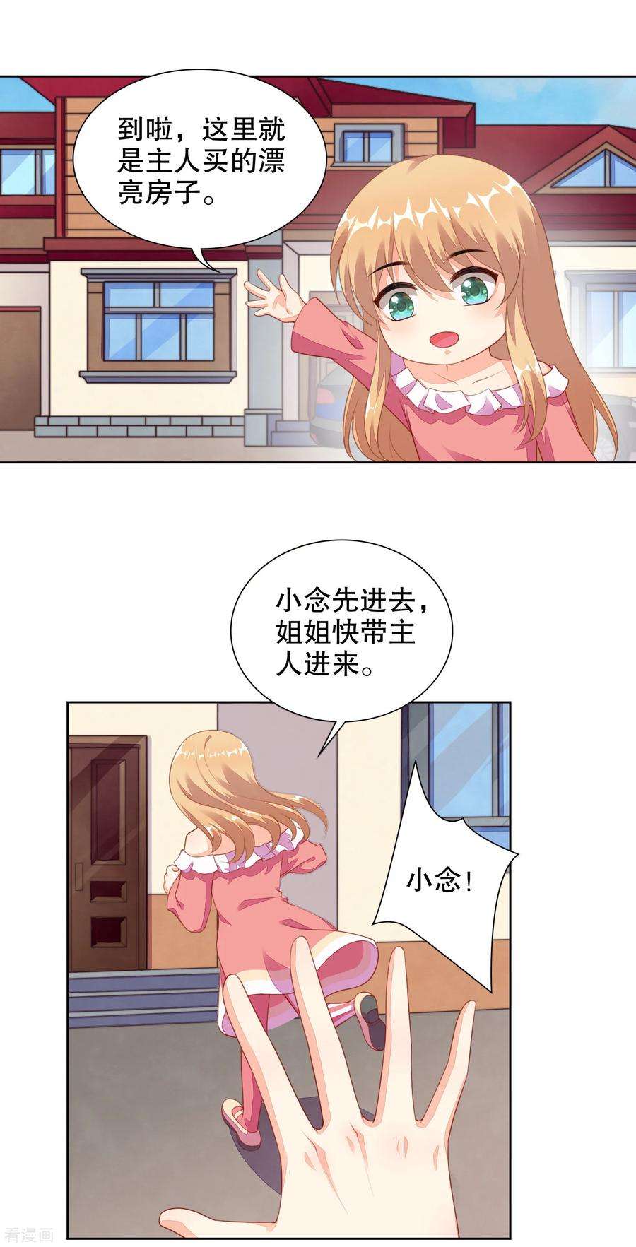 16.jpg