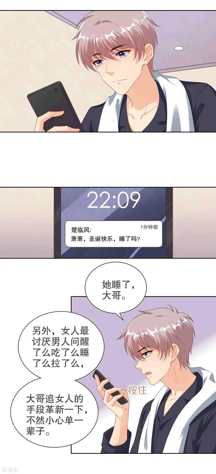 15.jpg