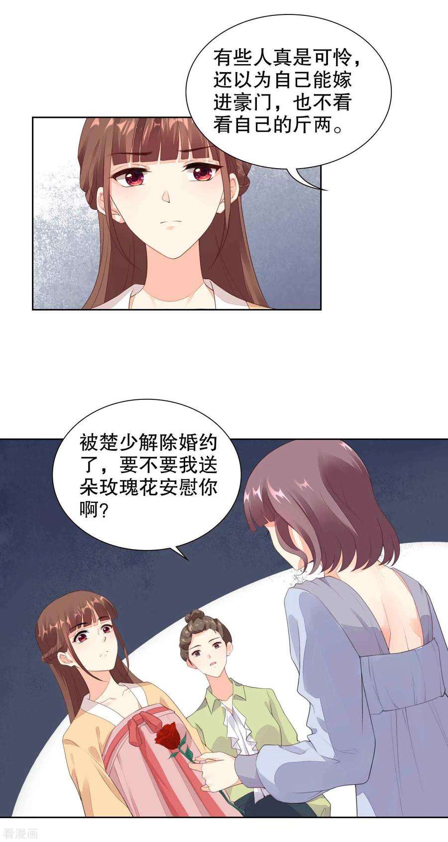 15.jpg