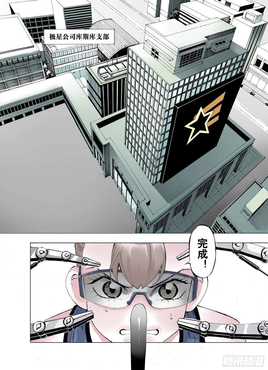 2.jpg