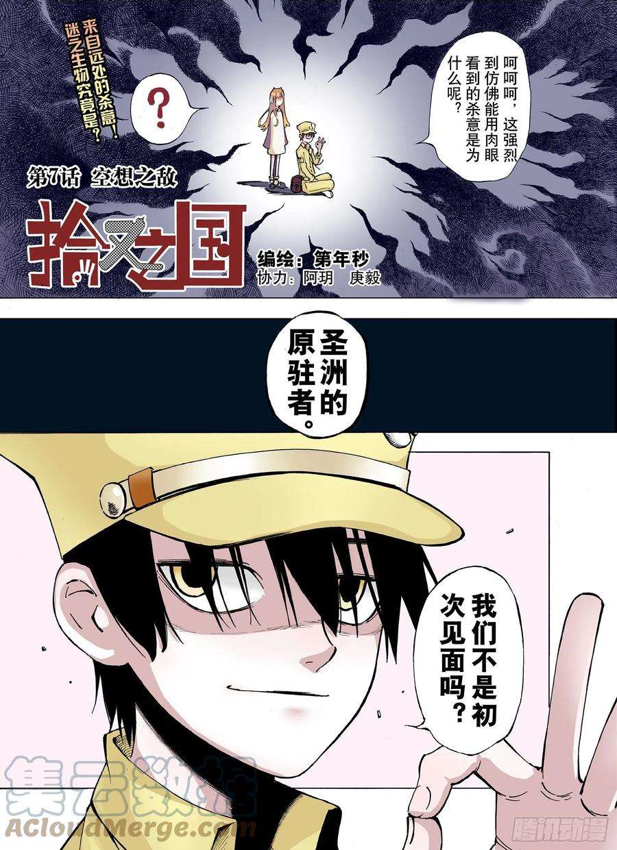 1.jpg