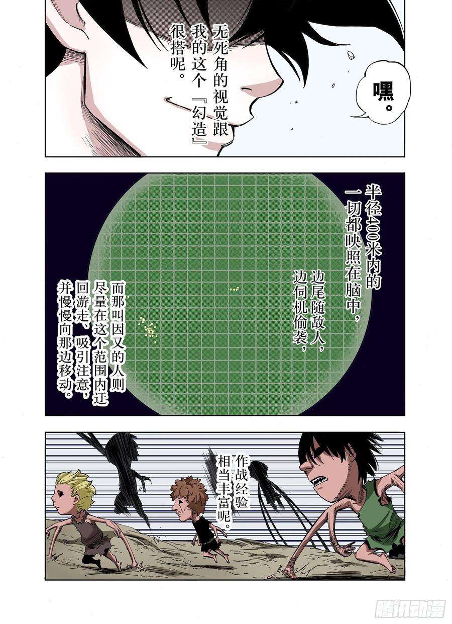 16.jpg