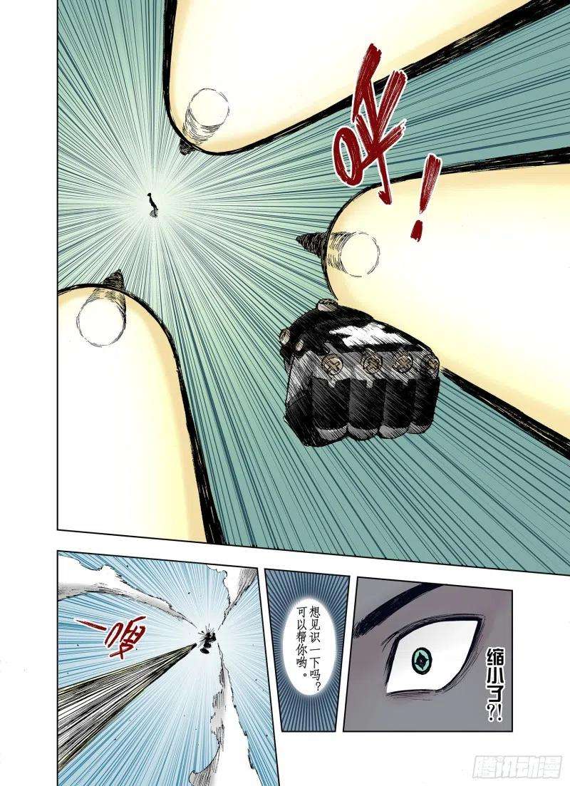 6.jpg