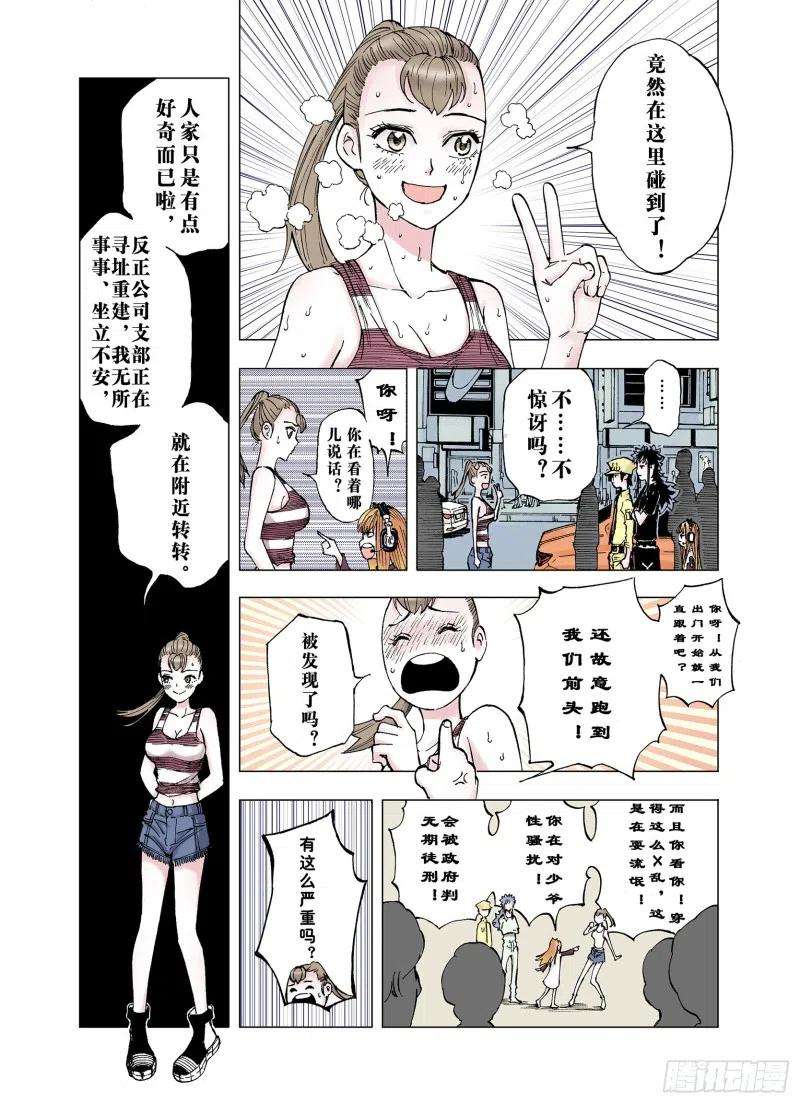 10.jpg