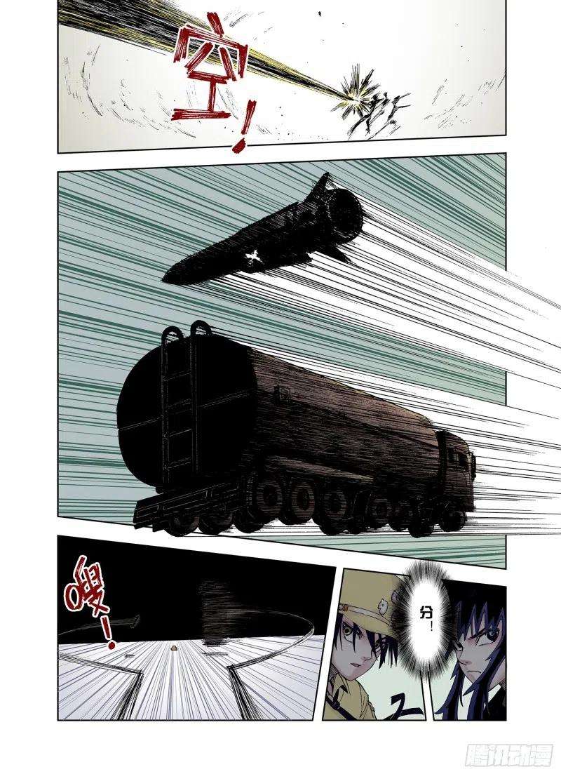 16.jpg