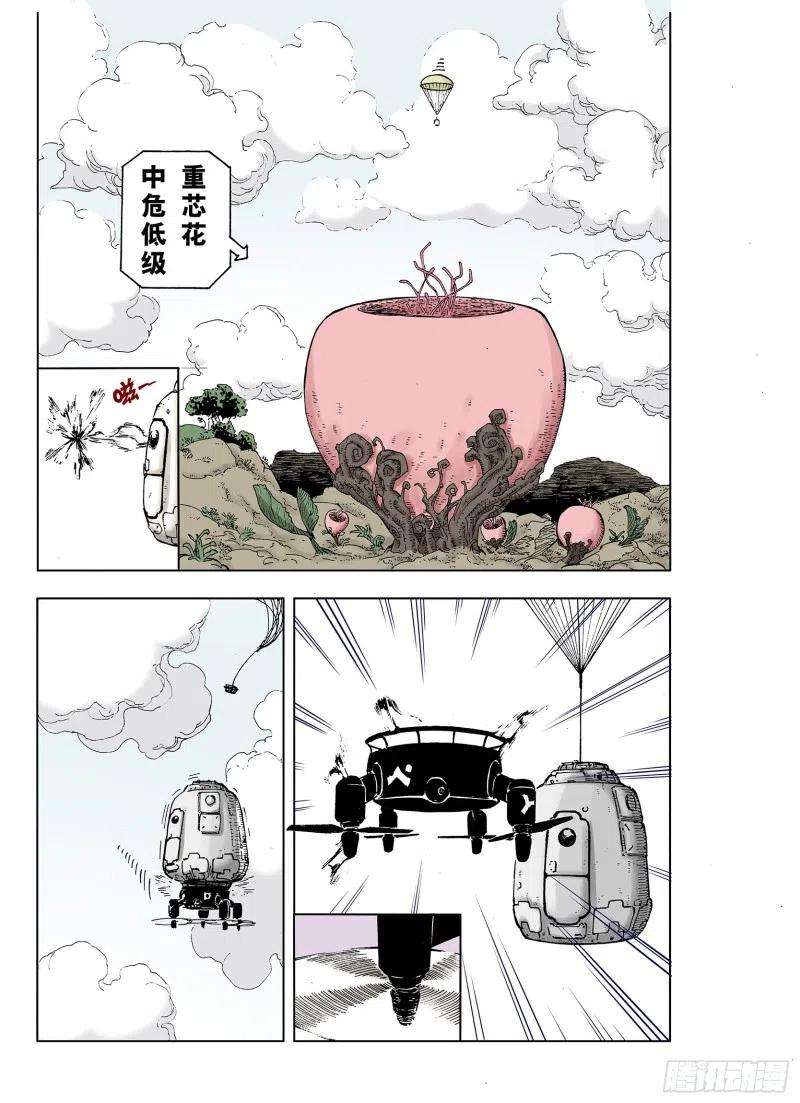 4.jpg