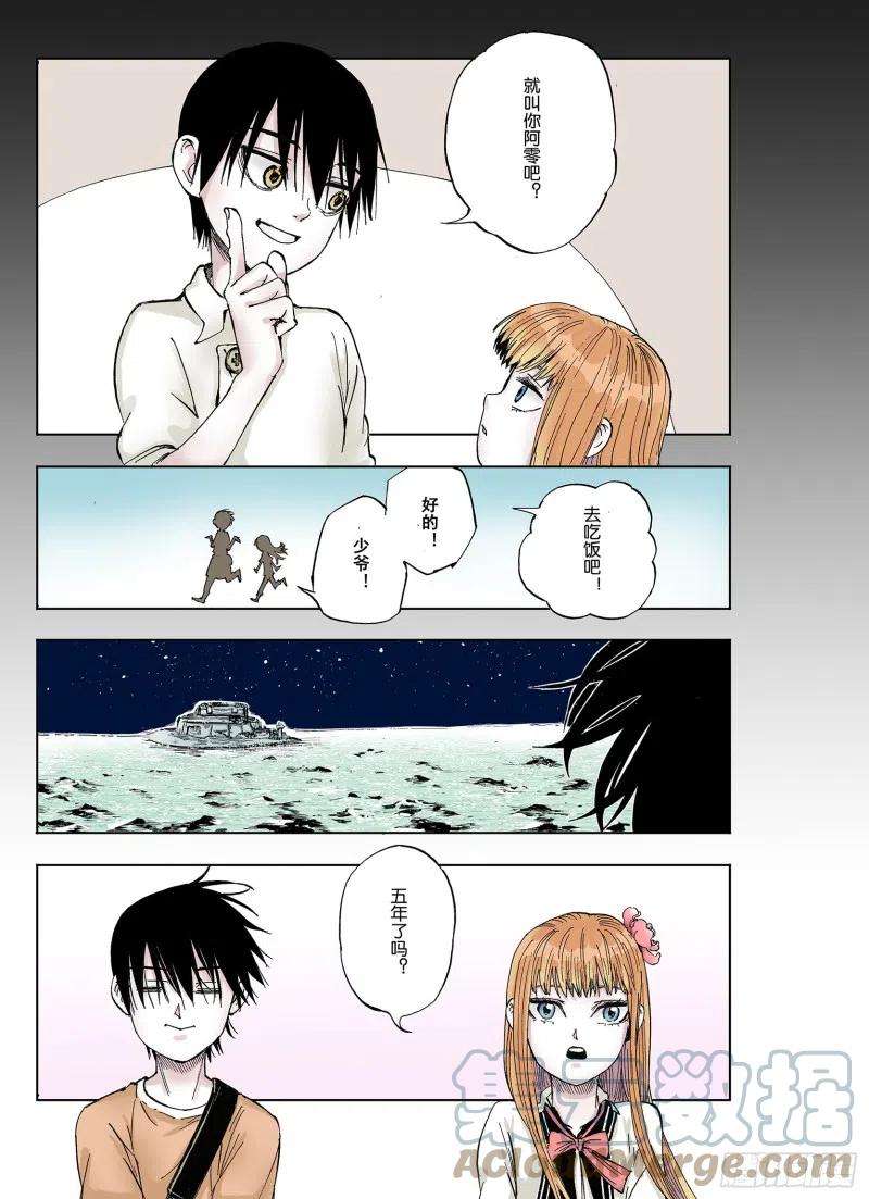 23.jpg