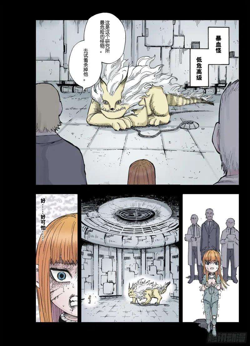 8.jpg