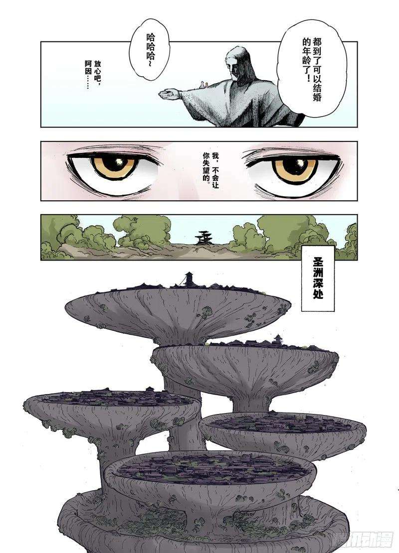10.jpg