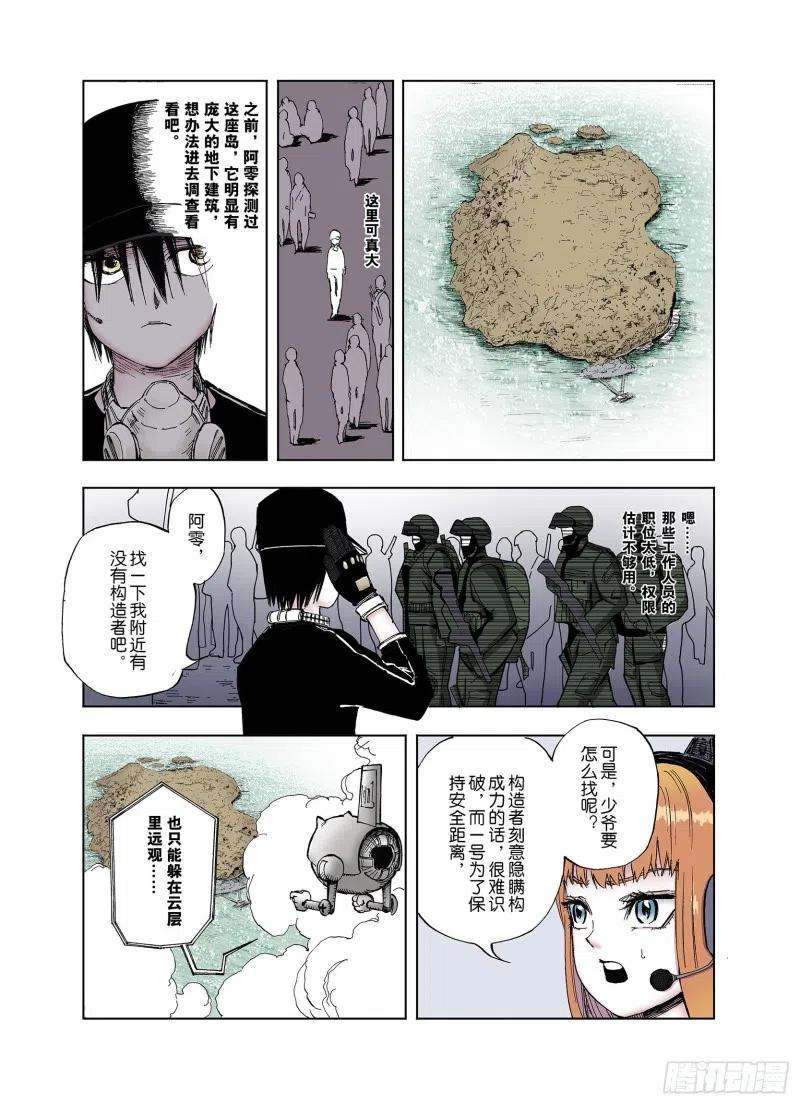 12.jpg